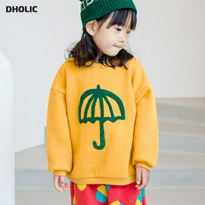 【新作10%OFF】umbrellaスウェット・u05128 キッズ【3~8才】【tops】【トップス スウェット トレーナー 