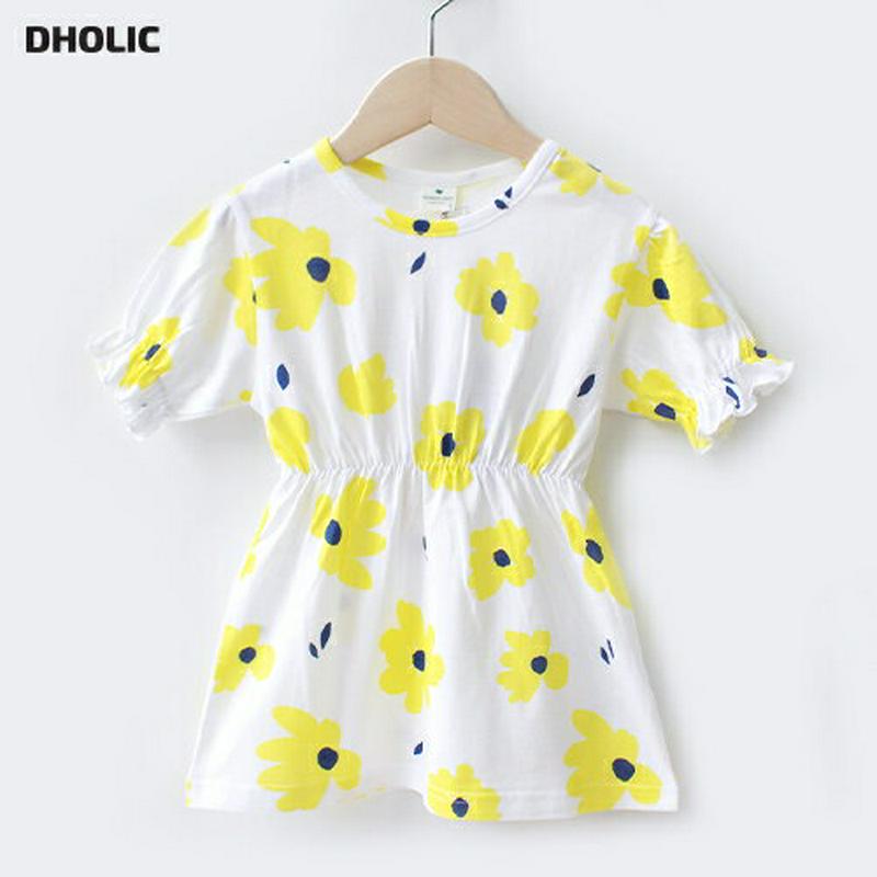 フラワー柄ワンピース(イエロー)・p005215 キッズ【3~8才】【ops】【ワンピース ミディ丈 ミディワンピース 半袖 ハーフスリーブ 花柄 フラワー 可愛い かわいい 黄色 春 夏 韓国 韓国子供服 子供 こども 子供服 こども服】【KIDS】