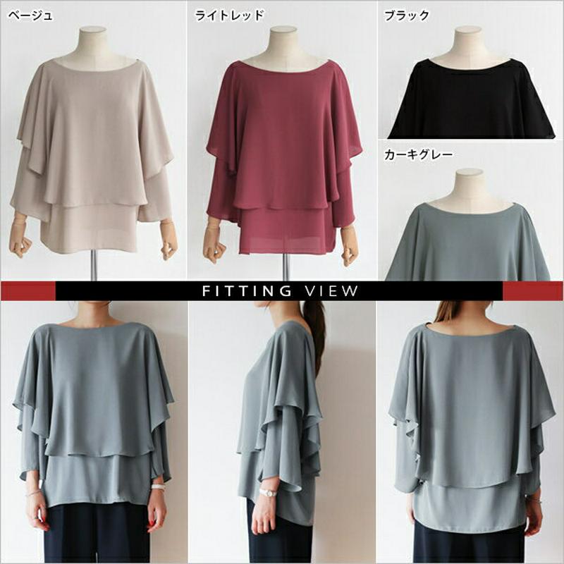 ≪人気商品再入荷≫ティアードラッフルブラウス・全4色・t45634 レディース【bl】【人気】【トップス ブラウス 半端丈 七分丈 七分袖　7分袖 7分丈 ラッフル ティアード 上品 揺れる 単色 シンプル オフィスカジュアル フォーマル 春 秋】【ハイホリHIHOLLI】