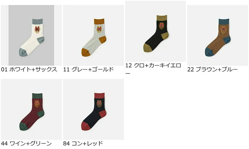 【あす楽】【靴下屋】 でかエンブレムソックス / 靴下 タビオ Tabio くつ下 クルー レディース 日本製