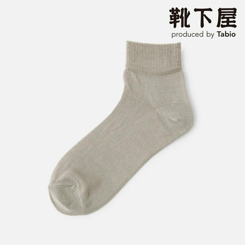 【あす楽】【Tabio】 【ECO】セミシースルー無地ショートソックス / 靴下屋 靴下 タビオ くつ下 ショート レディース 
