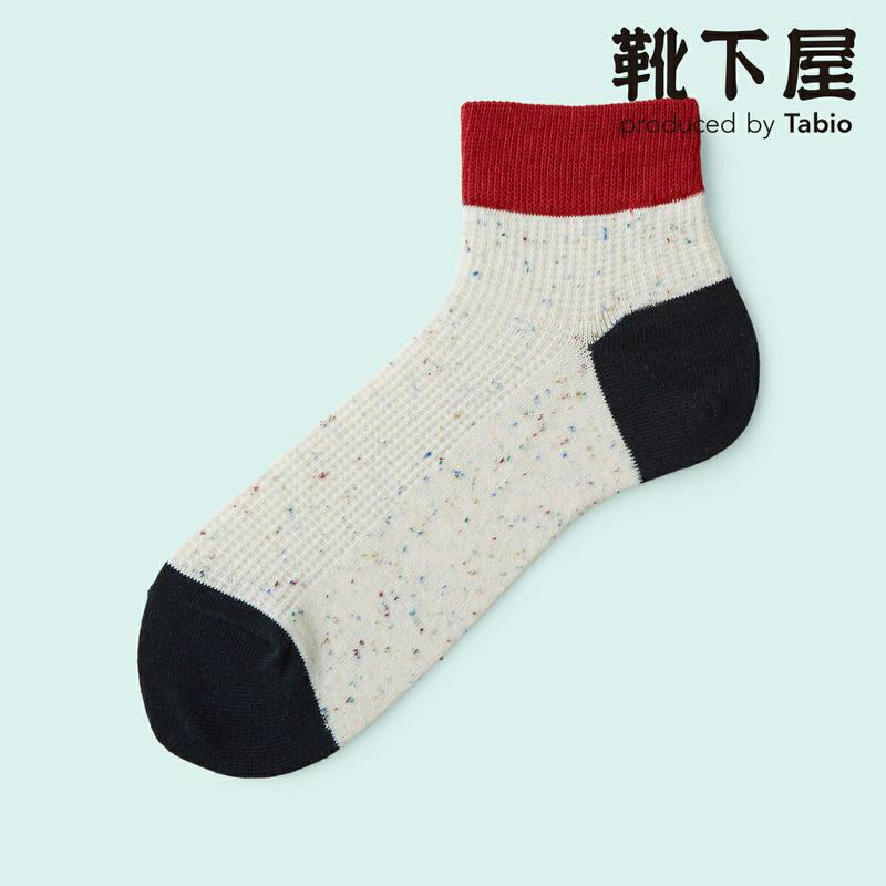 【あす楽】【Mighty Soxer】メンズ ネップ三面切替ショートソックス / 靴下屋 靴下 タビオ マイティソクサー くつ下 ショート メンズ 日本製