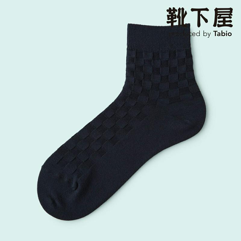 【全品送料無料～6/26 09:59迄】【あす楽】【公式 Mighty Soxer】メンズ リンクスブロックショートソックス / 靴下屋 靴下 タビオ マイティソクサー くつ下 ショート メンズ 黒 日本製