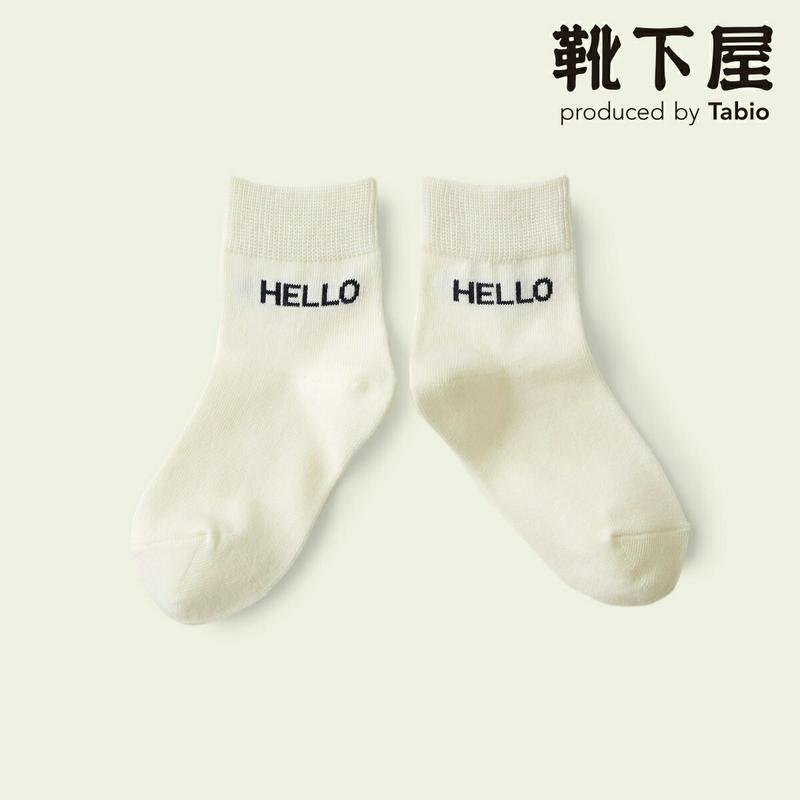 【全品送料無料～6/26 09:59迄】【あす楽】【公式 Mighty Soxer】キッズ いろいろロゴソックス 19.0～21.0cm / 靴下屋 靴下 タビオ マイティソクサー くつ下 クルー キッズ 日本製