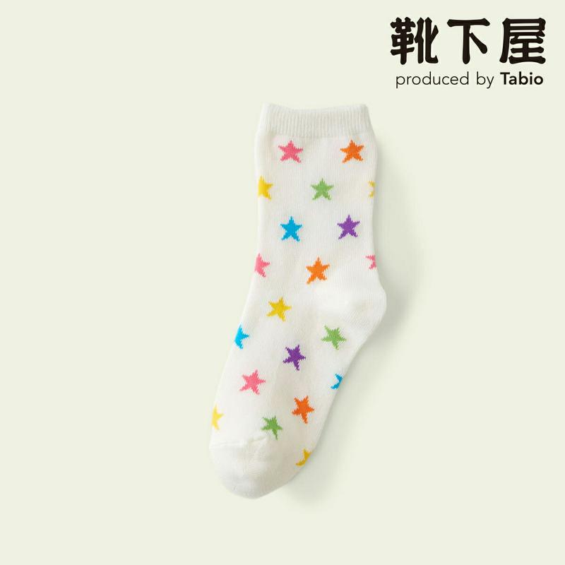 【全品送料無料～6/26 09:59迄】【あす楽】【公式 Mighty Soxer】キッズ ライン星柄ソックス 16.0～18.0cm / 靴下屋 靴下 タビオ マイティソクサー くつ下 クルー キッズ 白 日本製