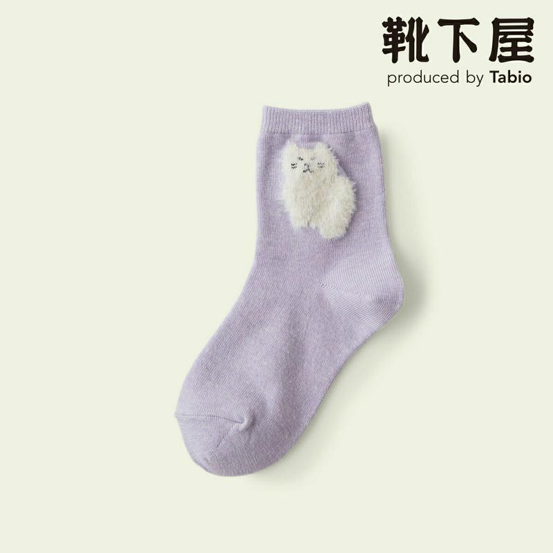 【あす楽】【公式 Mighty Soxer】キッズ もふもふ動物ショートソックス 19.0～21.0cm / 靴下屋 靴下 タビオ マイティソクサー くつ下 ショート キッズ 日本製