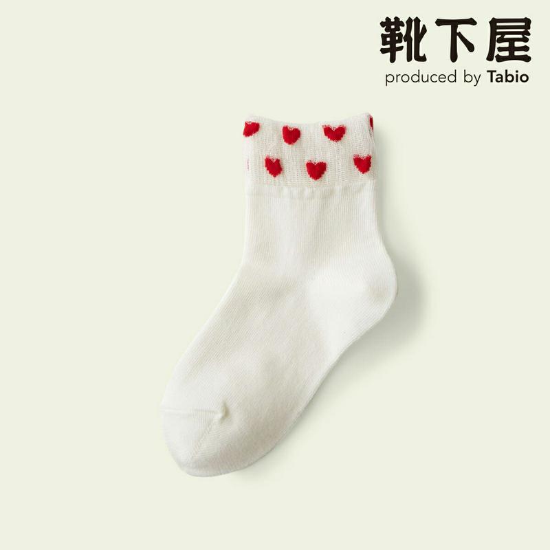 【全品送料無料～6/26 09:59迄】【あす楽】【公式 Mighty Soxer】キッズ トップチュールハートショートソックス 19.0～21.0cm / 靴下屋 靴下 タビオ マイティソクサー くつ下 ショート キッズ 白 日本製
