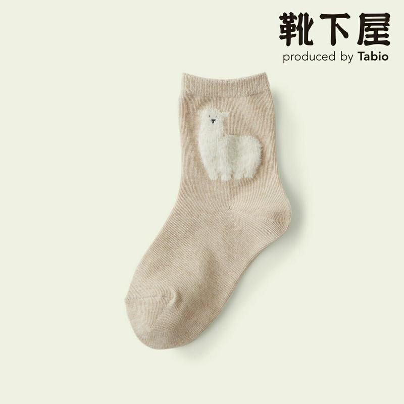 【全品送料無料～6/26 09:59迄】【あす楽】【公式 Mighty Soxer】キッズ もふもふ動物ショートソックス 16.0～18.0cm / 靴下屋 靴下 タビオ マイティソクサー くつ下 ショート キッズ 日本製