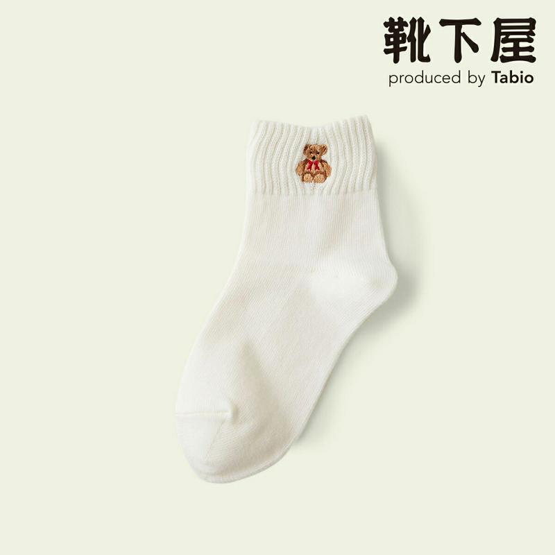 【あす楽】【公式 Mighty Soxer】キッズ アメリブくま刺繍ショートソックス 13.0～15.0cm / 靴下屋 靴下 タビオ マイティソクサー くつ下 ショート キッズ 日本製 2406de