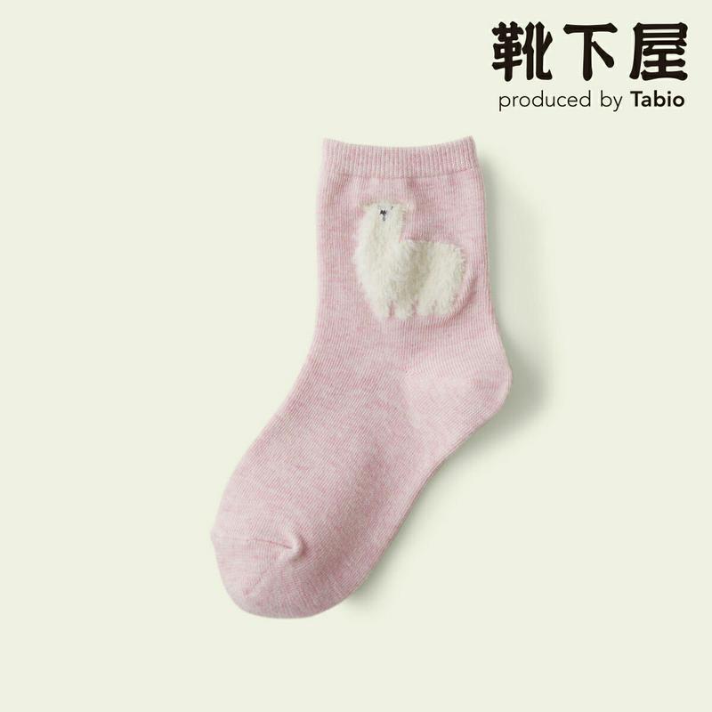 【全品送料無料～6/26 09:59迄】【あす楽】【公式 Mighty Soxer】キッズ もふもふ動物ショートソックス 13.0～15.0cm / 靴下屋 靴下 タビオ マイティソクサー くつ下 ショート キッズ 日本製