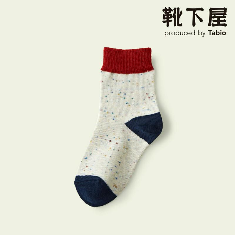 【全品送料無料～6/26 09:59迄】【あす楽】【公式 Mighty Soxer】キッズ ネップ三面切り替えショートソックス 13.0～15.0cm / 靴下屋 靴下 タビオ マイティソクサー くつ下 ショート キッズ 黒 日本製