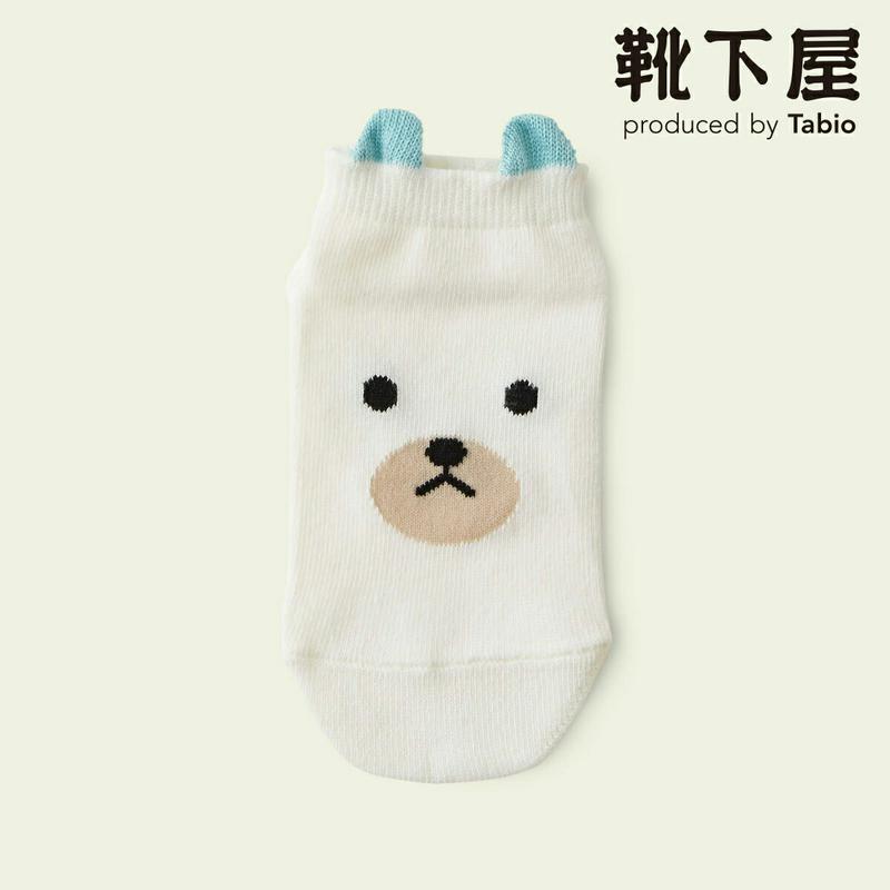 【全品送料無料★～6/11 23:59迄】【公式 Mighty Soxer】キッズ くまスニーカー用ソックス 19.0～21.0cm / 靴下屋 靴下 タビオ マイティソクサー くつ下 キッズ 日本製