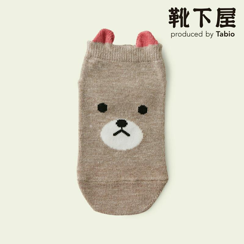 【全品送料無料★～6/11 23:59迄】【公式 Mighty Soxer】キッズ くまスニーカー用ソックス 13.0～15.0cm / 靴下屋 靴下 タビオ マイティソクサー くつ下 キッズ 日本製