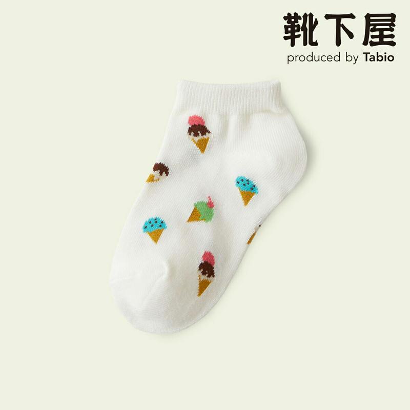 【全品送料無料～6/26 09:59迄】【あす楽】【公式 Mighty Soxer】キッズ アイスクリームスニーカー用ソックス 13.0～15.0cm / 靴下屋 靴下 タビオ マイティソクサー くつ下 キッズ 黒 日本製