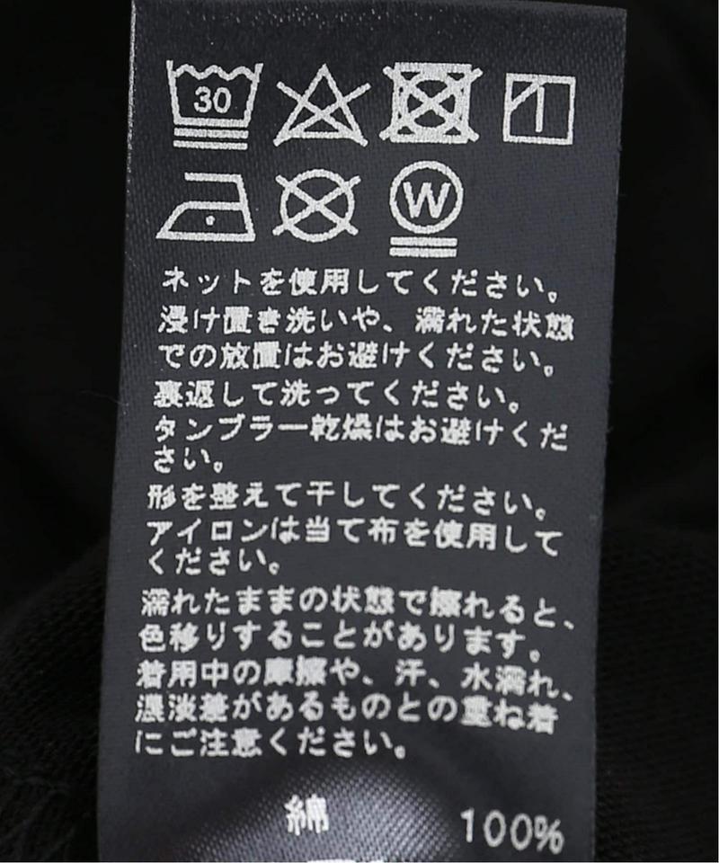 スクエアヘムロングプルオーバー◆（JOURNAL STANDARD relume）