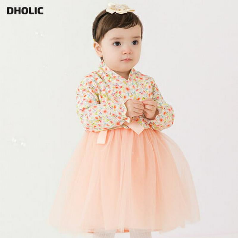 パターントップ&ワンピース韓服SET・p005113 キッズ【0~2才】【set】【セットアップ セット setup 長袖 ロングワンピース パターン 韓服 チマチョゴリ ガーリー 女の子 ベビー プレゼント 韓国 韓国子供服 子供 こども 子供服 こども服】【KIDS】