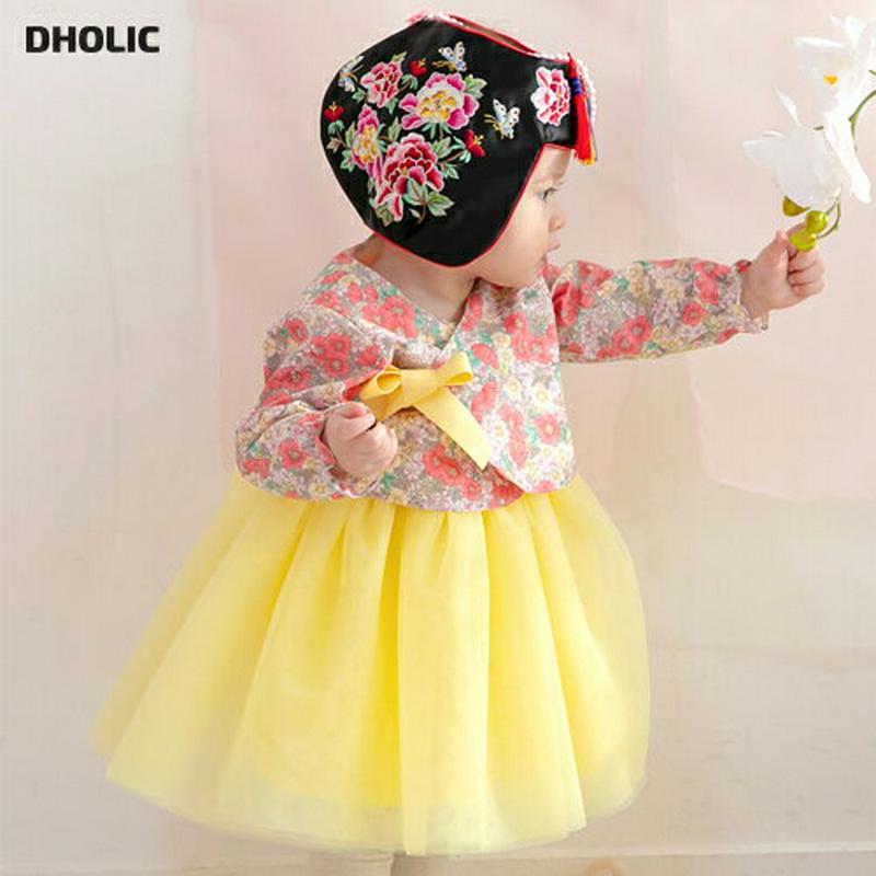 フラワー韓服SET・p005074 キッズ【0~2才】【set】【セットアップ セット setup 長袖 ロングワンピース 花柄 フラワー 韓服 チマチョゴリ ガーリー 女の子 ベビー プレゼント 韓国 韓国子供服 子供 こども 子供服 こども服】【KIDS】