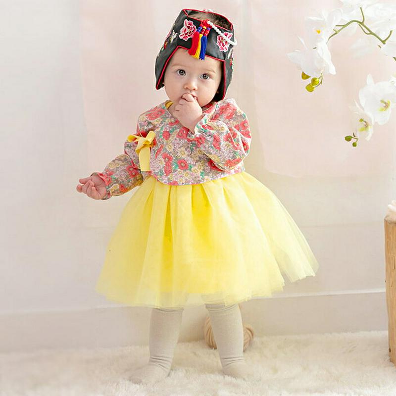 フラワー韓服SET・p005074 キッズ【0~2才】【set】【セットアップ セット setup 長袖 ロングワンピース 花柄 フラワー 韓服 チマチョゴリ ガーリー 女の子 ベビー プレゼント 韓国 韓国子供服 子供 こども 子供服 こども服】【KIDS】