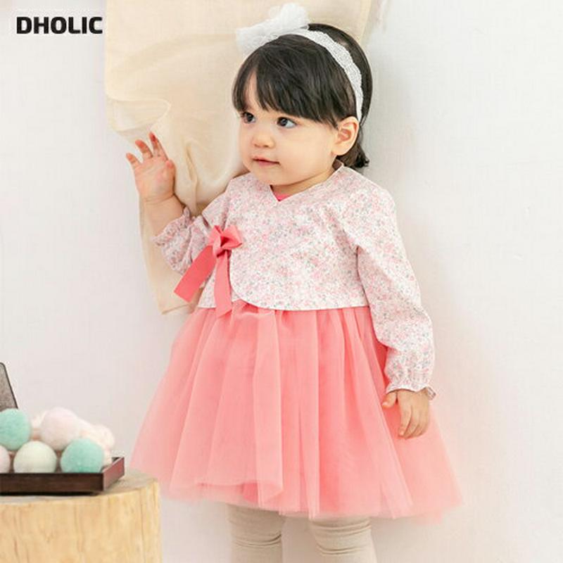 フラワートップ&ワンピース韓服SET・p005077 キッズ【0~2才】【set】【セットアップ セット setup 長袖 ロングワンピース 花柄 フラワー 韓服 チマチョゴリ ガーリー 女の子 ベビー プレゼント 韓国 韓国子供服 子供 こども 子供服 こども服】【KIDS】