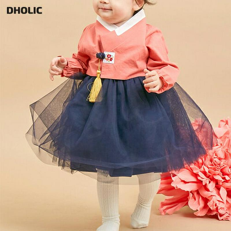 【送料無料】ノットタッセルトップ&ワンピ韓服SET・p005078 キッズ【0~2才】【set】【セットアップ セット setup 長袖 ロングワンピース シンプル タッセル 韓服 チマチョゴリ 女の子 ベビー プレゼント 韓国 韓国子供服 子供 こども 子供服 】【KIDS】