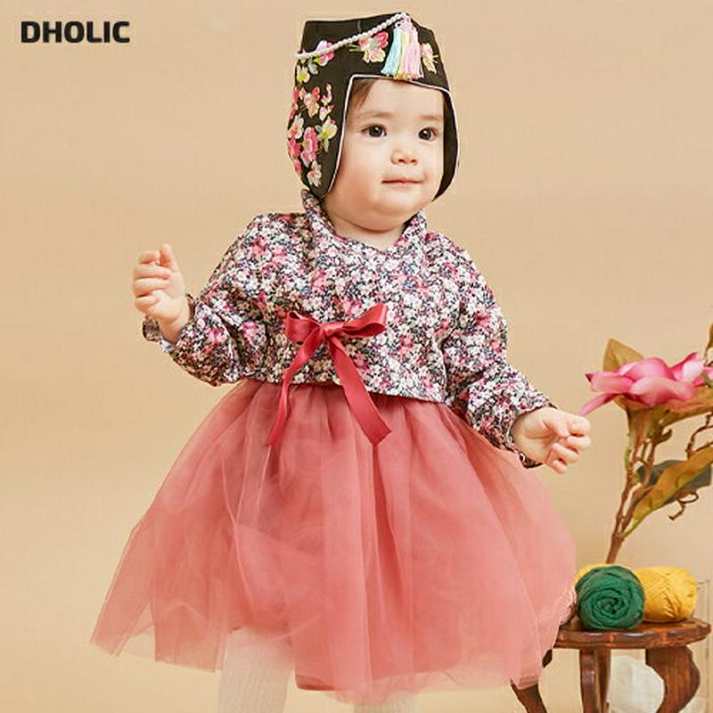 花柄ショートトップ&ワンピース韓服SET・p005082 キッズ【0~2才】【set】【セットアップ セット setup 長袖 ロングワンピース 花柄 韓服 チマチョゴリ ガーリー 女の子 ベビー プレゼント 韓国 韓国子供服 子供 こども 子供服 こども服】【KIDS】