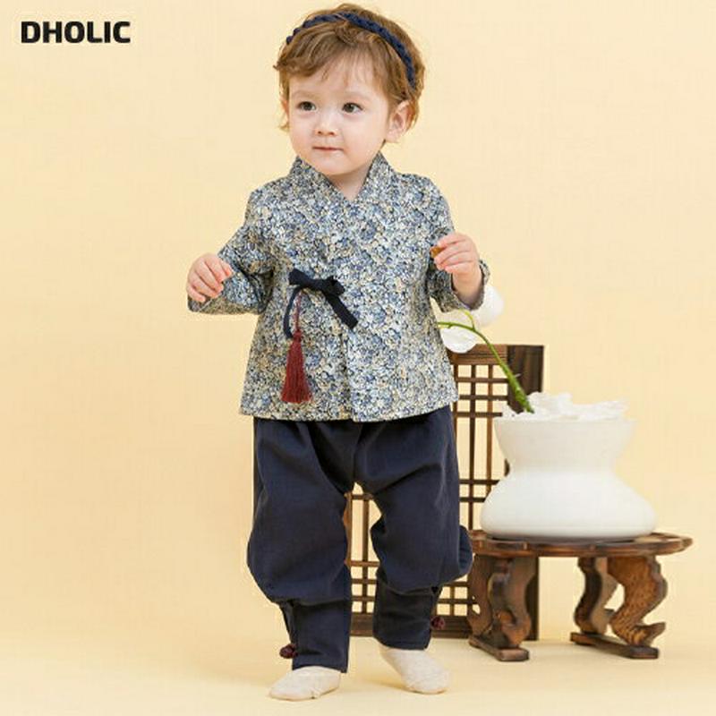タッセルパターントップ&パンツ韓服SET・p005075 キッズ【0~2才】【set】【セットアップ セット setup 長袖 長ズボン パンツ 韓服 パターン タッセル パジチョゴリ 上品 男の子 ベビー プレゼント 韓国 韓国子供服 子供 こども 子供服 こども服】【KIDS】