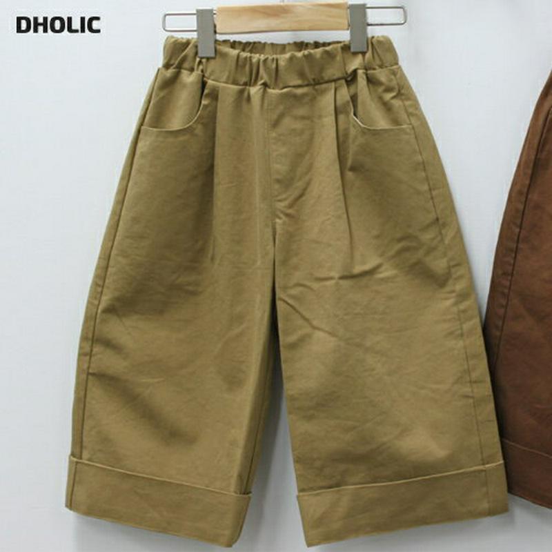 ロールヘムワイドパンツ・u05266 キッズ【3~8才】【pt】【ボトムズ パンツ ズボン ロングパンツ 長ズボン ワイド ワイ