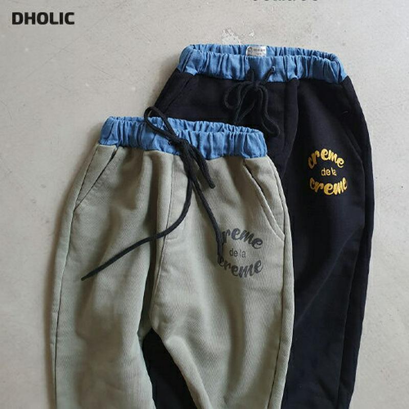 【新作10%OFF】英字コントラストジョガーパンツ・u05268 キッズ【3~8才】【pt】【ボトムズ パンツ ズボン コントラ