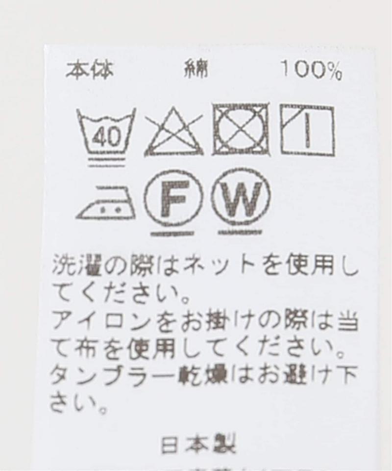 【mister it./ミスターイット】 3WAY Tシャツ（JOURNAL STANDARD）