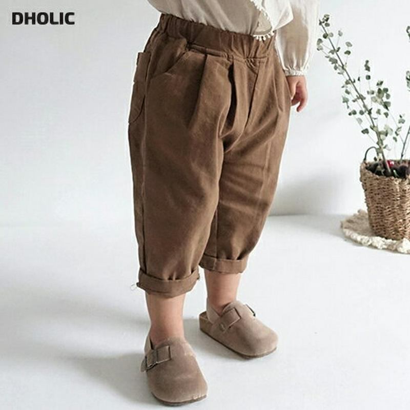 【新作10%OFF】テーパードクロップドパンツ・u05598 キッズ【3~8才】【pt】【ボトムス パンツ ズボン テーパード 