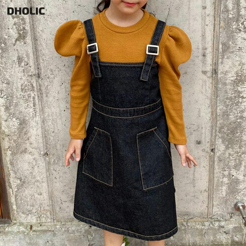 【新作10%OFF】スクエアバックルデニムサロペットスカート・u05555 キッズ【3~8才】【ops】【ワンピース スカート 