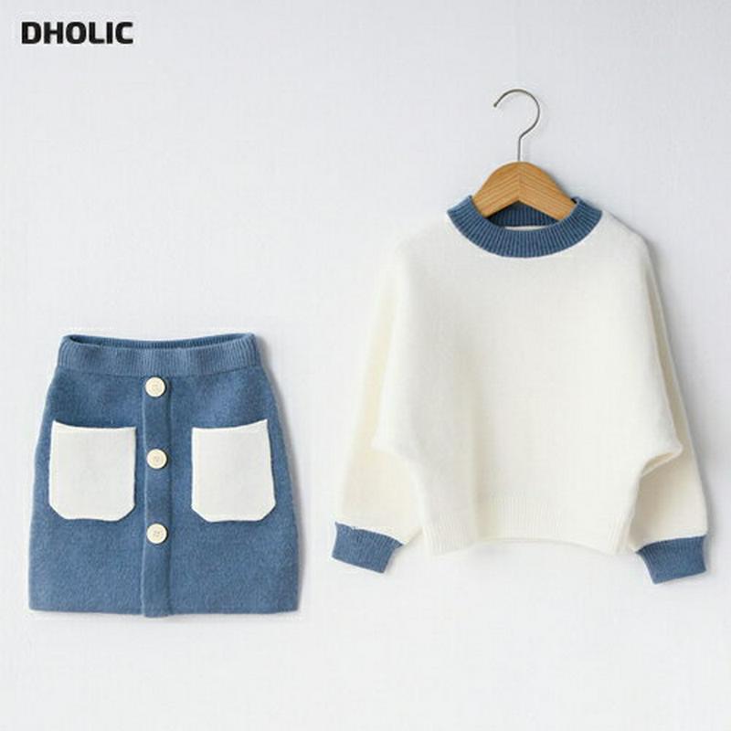 【新作10%OFF】ウール混コントラストニット上下SET・u05578 キッズ【3~8才】【set】【セットアップ セット se