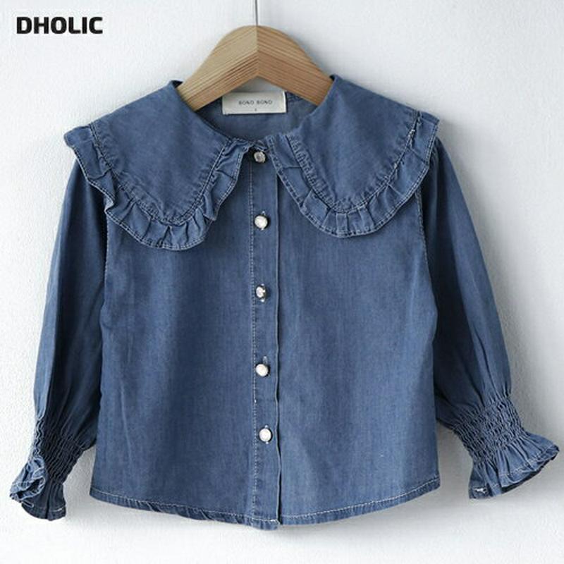 【新作10%OFF】シャーリングスリーブデニムブラウス・u05560 キッズ【3~8才】【bl】【トップス ブラウス 長袖 ロン