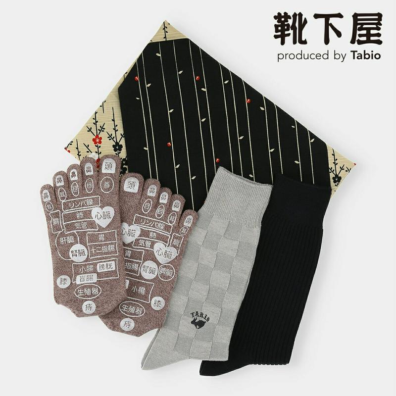【あす楽】【Tabio MEN】◆敬老の日◆おじいちゃんへ3足セット 25〜27cm 風呂敷付き / 靴下屋 靴下 タビオ くつ下 メンズ ソックス ギフト プレゼント 五本指ソックス 5本指ソックス カジュアル 日本製