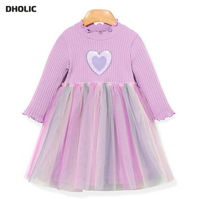 ハートカラフルチュールワンピース・p005636 キッズ【3~8才】【ops】【ワンピース ロングスリーブ 長袖 チュールワンピース ハート カラフル ガーリー かわいい 女の子 韓国 韓国子供服 子供 こども 子供服 こども服】【KIDS】