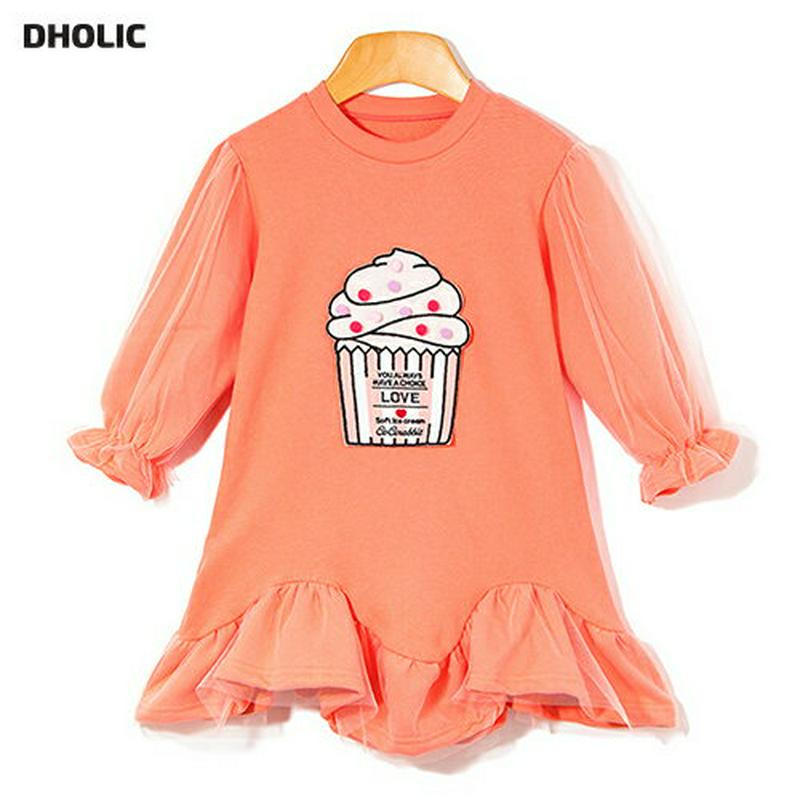 cup cakeチュールヘムワンピース・p005633 キッズ【3~8才】【ops】【ワンピース ロングスリーブ 長袖 チュールヘム ケーキ ガーリー かわいい 女の子 韓国 韓国子供服 子供 こども 子供服 こども服】【KIDS】