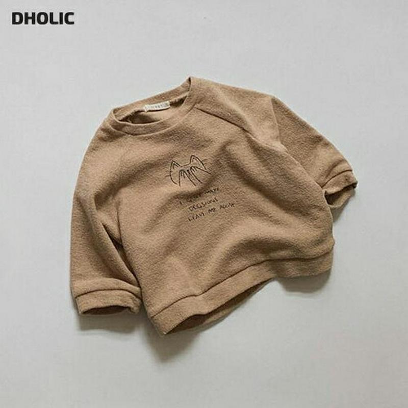 キャットイラストラグランスウェット・u05597 キッズ【3~8才】【tops】【トップス スウェット ラグラン 猫 キャット 