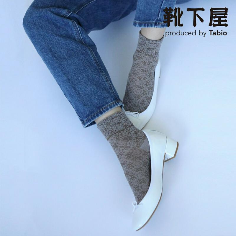 【あす楽】【Tabio】 【ECO】フロート編みショートソックス / 靴下屋 靴下 タビオ くつ下 ショート レディース 日本製