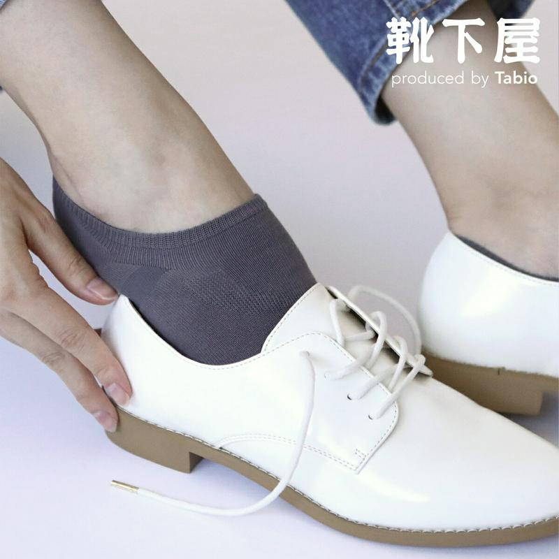 【あす楽】【公式 Tabio】 【ECO】グッドヒールスニーカー用ソックス / 靴下屋 靴下 タビオ くつ下 くるぶし レディース 日本製 2406de