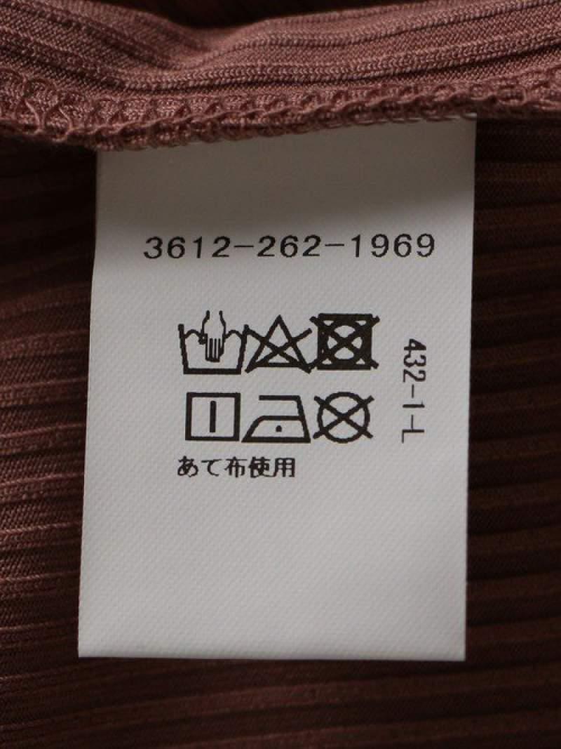 FFC リブ スクエア ネック プルオーバー カットソー