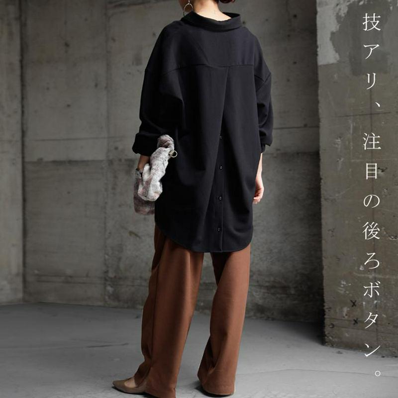 バックボタンって後ろ姿にワザあり。バックボタン付きシャツ・再再販。厚手 ＃＃×メール便不可！