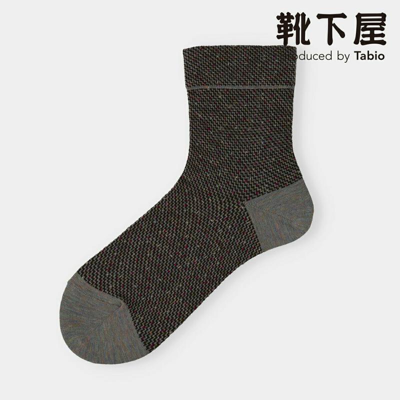 【全品送料無料★〜9/11 23:59迄】【あす楽】【Tabio】 メランジツィード風ショートソックス / 靴下屋 靴下 タビオ