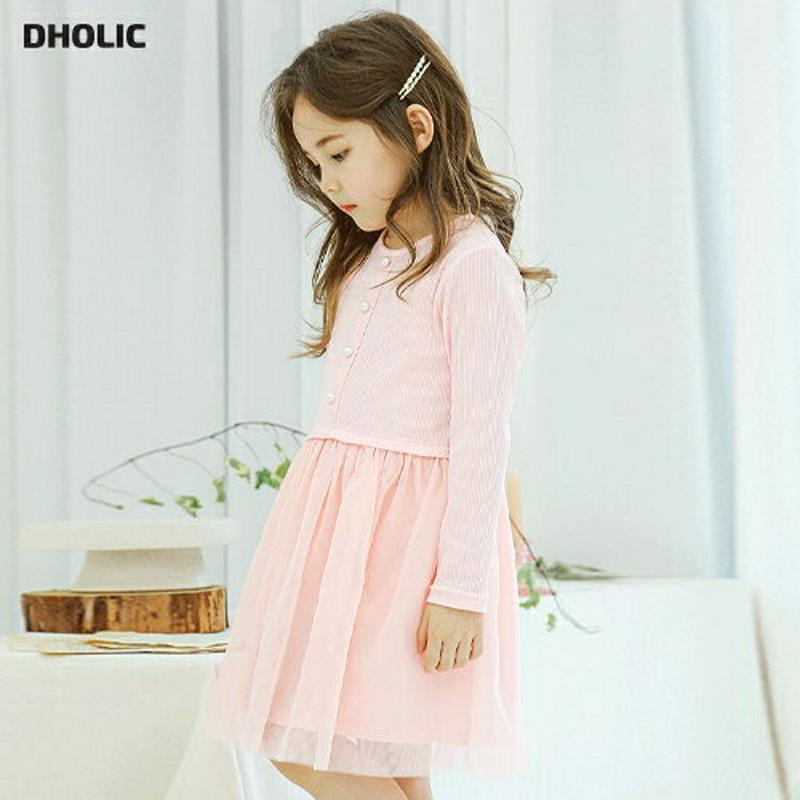 配色チュールワンピース(ピンク)・p005529 キッズ【3~8才】【ops】【ワンピース ミディ丈 ミディワンピース チュール