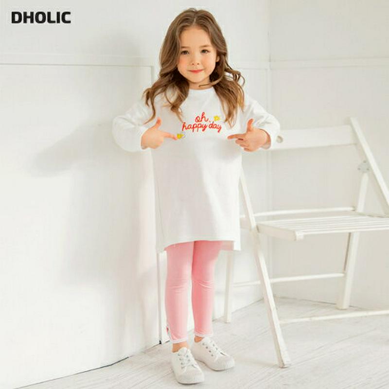 happy上下SET(ホワイト/ピンク)・p005650 キッズ【3~8才】【set】【セットアップ セット setup Tシャ
