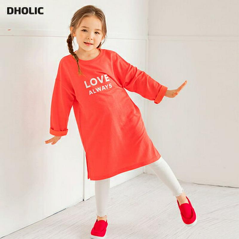 love上下SET(レッド)・p005649 キッズ【3~8才】【set】【セットアップ セット setup ロング丈 Tシャツ