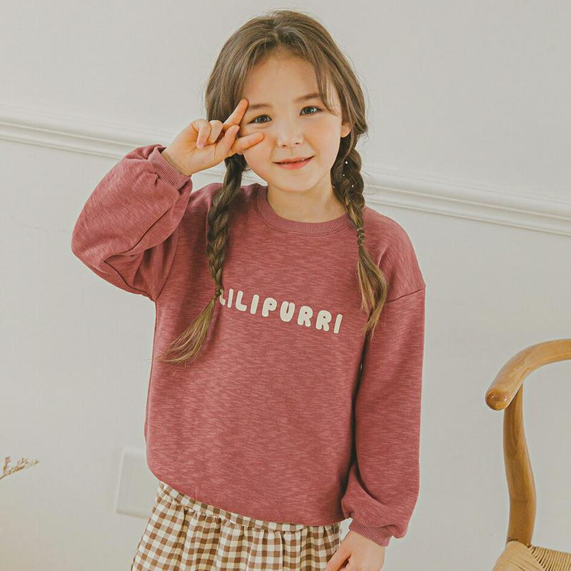 LILIPURRIスウェット(ブラウン)・p005750 キッズ【3~8才】【tops】【トップス スウェット 長袖 ラウンドネック レタリング ロゴ シンプル カジュアル ラフ 女の子 男の子 韓国 韓国子供服 子供 こども 子供服 こども服】【KIDS】