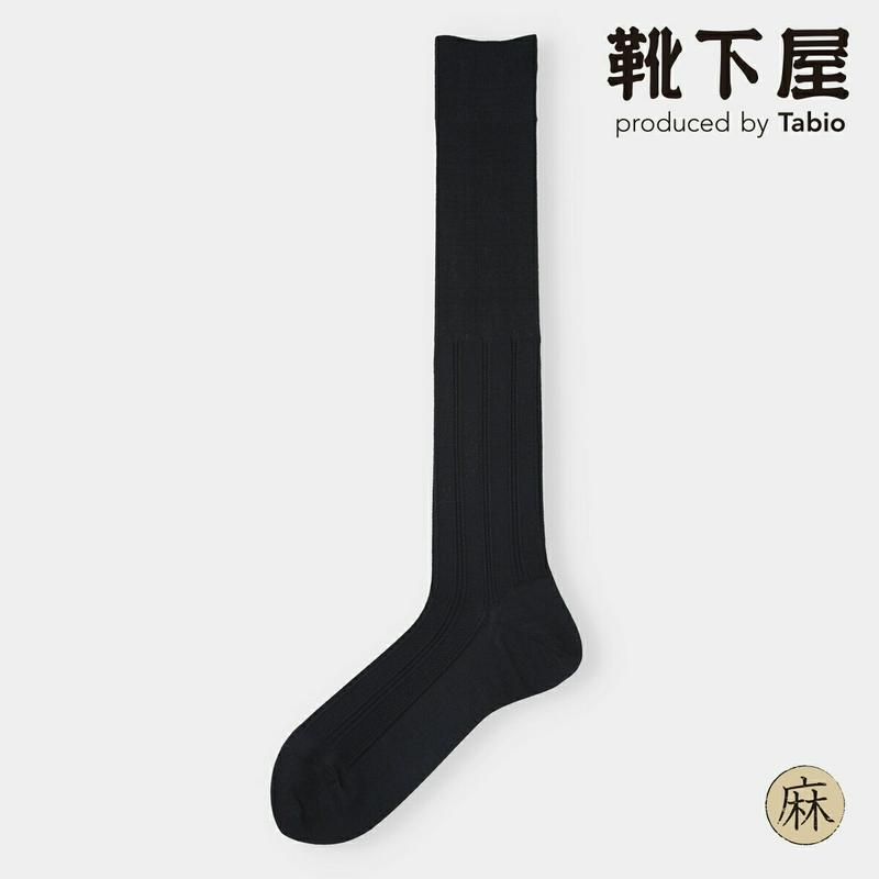 【あす楽】【Tabio MEN】 メンズ 綿麻タックメッシュハイソックス / 靴下屋 靴下 タビオ くつ下 ハイ メンズ 日本製