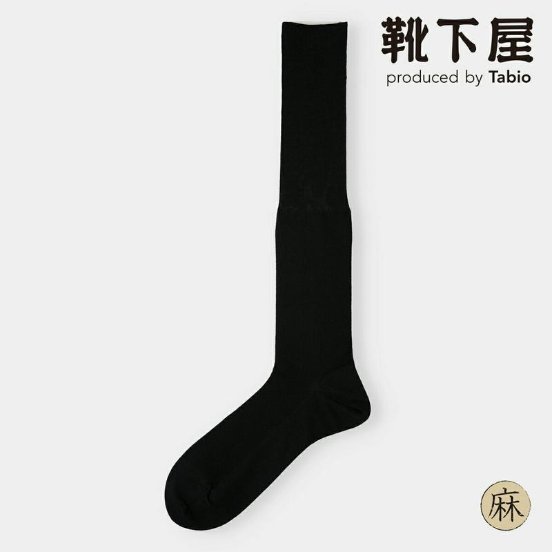 【あす楽】【Tabio MEN】 メンズ 綿麻カノコハイソックス / 靴下屋 靴下 タビオ くつ下 ハイ メンズ 日本製