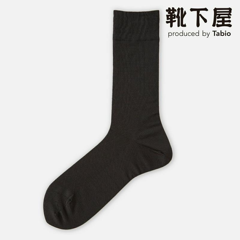 【あす楽】【Tabio MEN】 メンズ 綿麻ダイヤメッシュソックス / 靴下屋 靴下 タビオ くつ下 クルー メンズ 日本製 2106sl