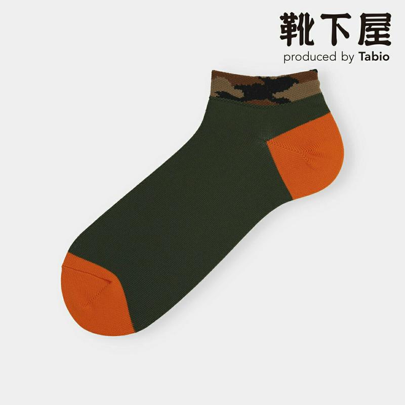 【全品送料無料★〜12/26 23:59迄】【あす楽】【Tabio MEN】 メンズ ゴム口迷彩スニーカー用ソックス / 靴下屋 靴下 タビオ くつ下 メンズ 日本製 2012ka